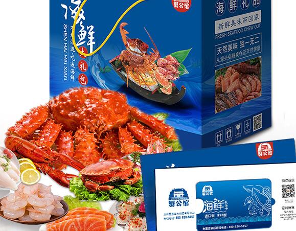 吃海鮮禮包需要大家注意的幾個事項(xiàng)